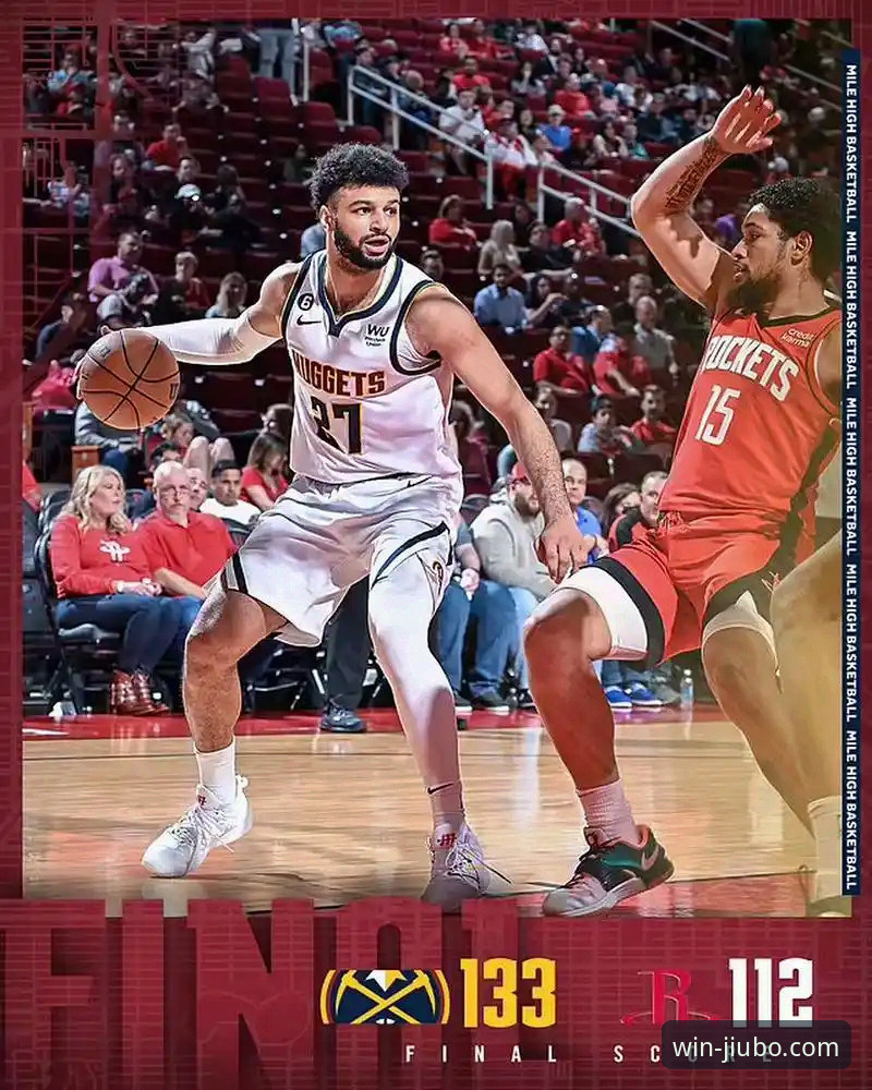 从火箭大胜看NBA观赛实用技巧：数据流与临场调整的必备知识